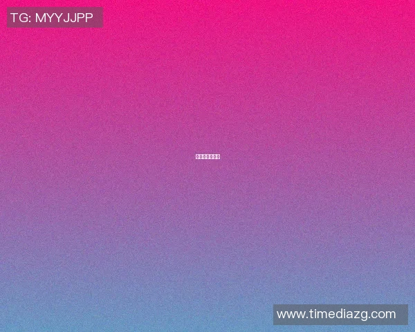 明星限量版篮球